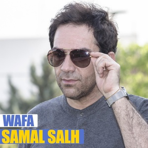 Обложка для Samal Salh - Wafa
