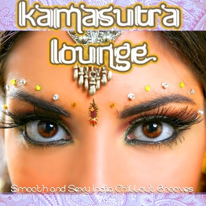 Обложка для Banghra Lounge Voices - Kamasutra in Heaven