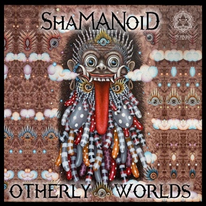 Обложка для ShaMANoiD - The Ineffable Breath (of the Divine)