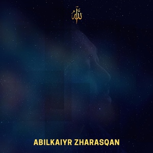 Обложка для Abilkaiyr Zharasqan - Uaqyt