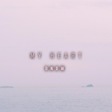 Обложка для DNDM - My Heart