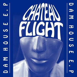 Обложка для Chateau Flight - Lo