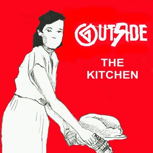 Обложка для Out5ide - The Kitchen