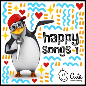 Обложка для Cute Music for Kids - Having Fun