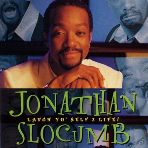 Обложка для Jonathan Slocumb - Gospel All The Time: I'm So Hungry, It's a Weave, Weave in the Water/A-Mint
