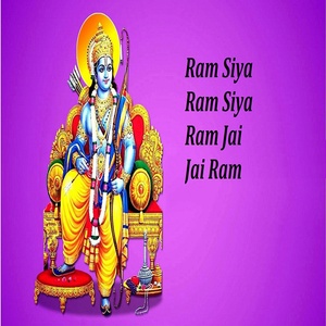 Обложка для Sunil Dhyani - Ram Siya Ram Siya Ram Jai Jai Ram