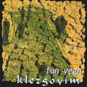 Обложка для Klezgoyim - Europaisher Sher