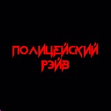 Обложка для Одолжи Юность - New Satan Wave