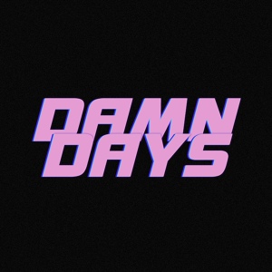 Обложка для мц картавый - Damn Days (Intro)