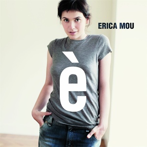 Обложка для Erica Mou - Tè