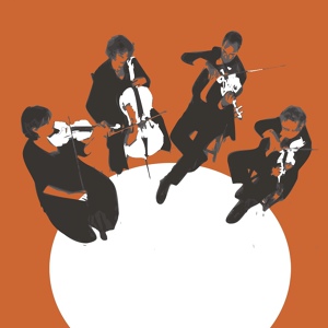 Обложка для Sturcz String Quartet - Emotional Release