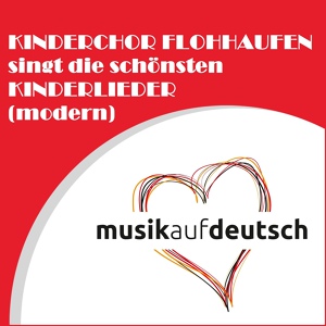 Обложка для Kinderchor "Flohhaufen" - Der Gurgelchor