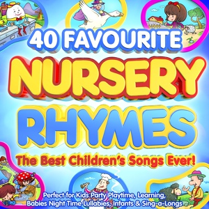 Обложка для #Nursery Rhymes, The Sunshine Singers - Frog Went A-Courtin