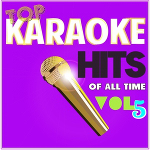 Обложка для Drunken Singers - Bitch (Karaoke Version)