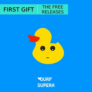 Обложка для First Gift - Trippy Shrimp