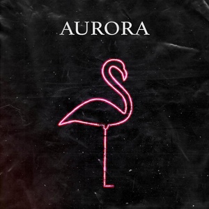 Обложка для Immersa - Aurora