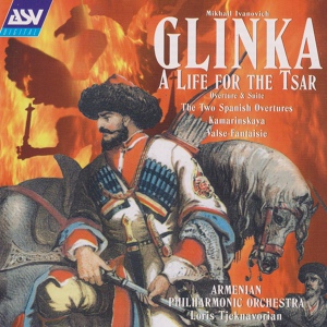 Обложка для Armenian Philharmonic Orchestra, Loris Tjeknavorian - Glinka: A Life For The Tsar - suite - 5. Mazurka