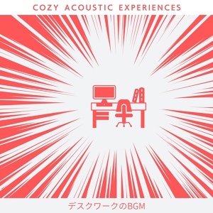 Обложка для Cozy Acoustic Experiences - The Working Mood