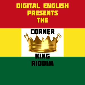 Обложка для Jerry Johnson feat. Digital English - Korner King Sax