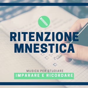 Обложка для Studiare Velocemente - Musica per studiare