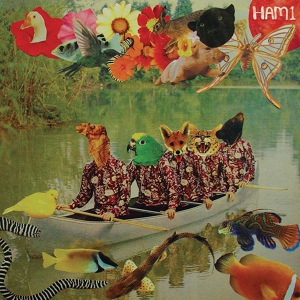 Обложка для Ham1 - Lumbee