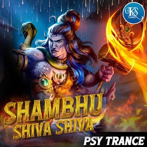 Обложка для Shirisha Pallesingidi, Manukota Prasad feat. Kamli Patel - Shambu Shiva Shiva