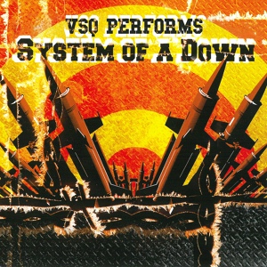 Обложка для The Vitamin String Quartet - Aerials (System Of A Down Cover)