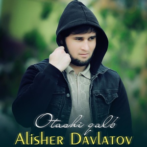 Обложка для 13 number - davlatov alisher.