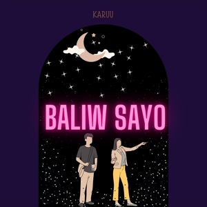 Обложка для Karuu - Baliw Sayo