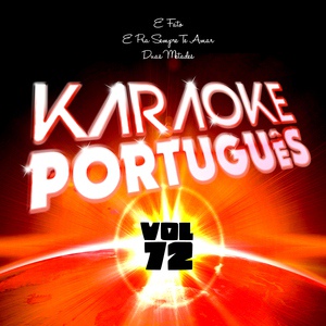 Обложка для Ameritz Karaoke Português - E Fato (No Estilo de Cristiano Araujo) [Karaoke Version]