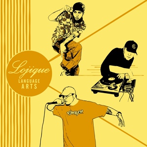 Обложка для Lojique - Case Logic