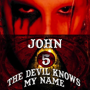 Обложка для 85. John 5 - [The Best Instrumental Metal - vol.14] - Welcome to the Jungle