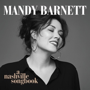 Обложка для Mandy Barnett - Near You