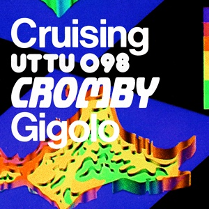 Обложка для Cromby - Cruising