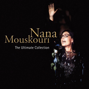 Обложка для Nana Mouskouri - Scarborough Fair Canticle