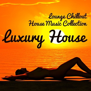 Обложка для Buddha Hotel Ibiza Lounge Bar Music Dj - Chill Lounge