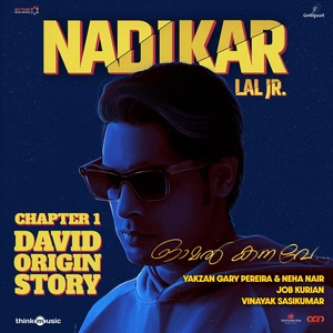 Обложка для Yakzan Gary Pereira, Neha Nair, Job Kurian, Vinayak Sasikumar - David Origin Story, Chapter 1