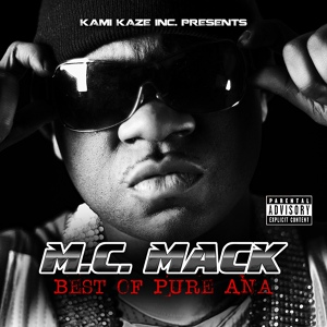 Обложка для M.C. Mack - Money Motivated (feat. Kingpin Skinny Pimp & Lord Infamous) / vk.com/w0rldrap