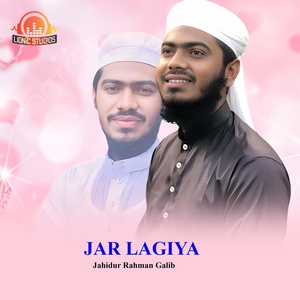 Обложка для Jahidur Rahman Galib - Jara Lagiya