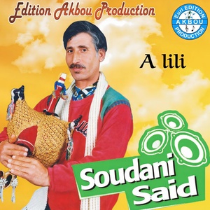 Обложка для Said Soudani - Tezgred i wassif