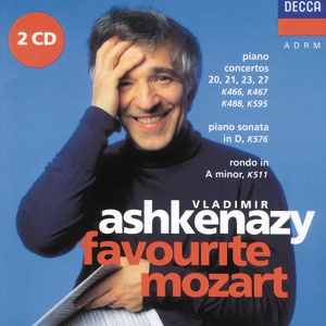 Обложка для Владимир Ашкенази - Моцарт. Концерт No.21 K.467, C-dur - 2.Andante