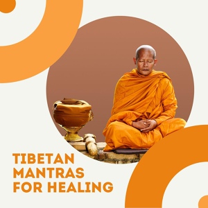 Обложка для Tibet Academy - Tibetan Mandala Music