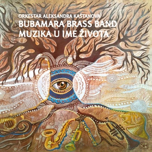 Обложка для Bubamara Brass by Kashtanov - Pesma o Medvedima