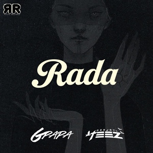Обложка для G Papa & Teez - Rada