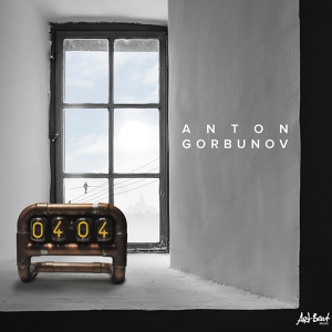 Обложка для Anton Gorbunov - Run