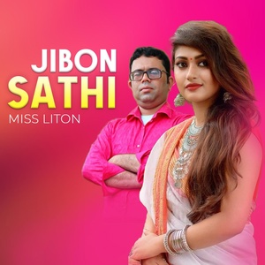 Обложка для Miss Liton - Jibon Sathi