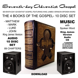 Обложка для Seventh-day Adventist Gospel - Seventh-day Adventist Gospel 34