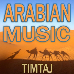 Обложка для TimTaj - Arabic