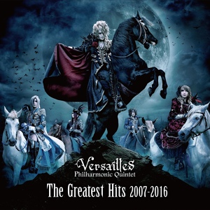 Обложка для Versailles - ASCENDEAD MASTER