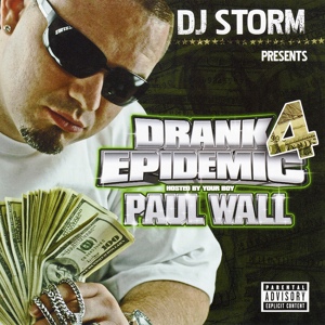 Обложка для DJ Storm, Paul Wall - D.j. Clue Speakz